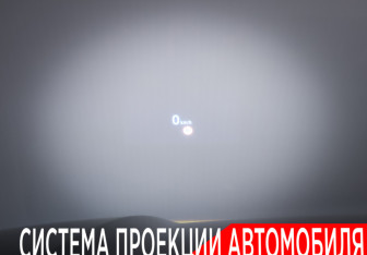 Подержанный автомобиль Tank 500 2024 года (28 фото)