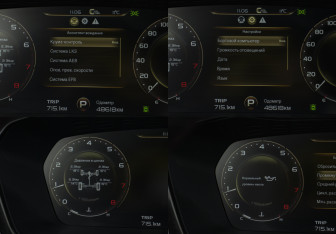 Подержанный автомобиль Geely Tugella 2022 года (25 фото)