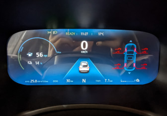 Новый Москвич 3е 2024 (13 фото)