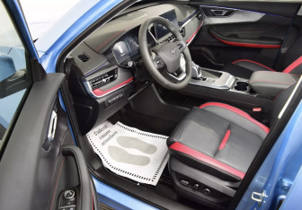 Подержанный автомобиль Chery Tiggo 4 Pro 2022 года (6 фото)