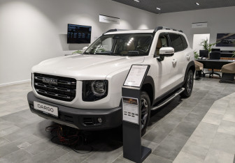 Новый Haval Dargo 2025 (1 фото)