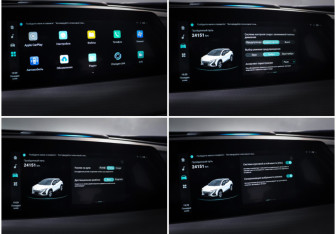 Подержанный автомобиль Changan UNI-T 2023 года (19 фото)