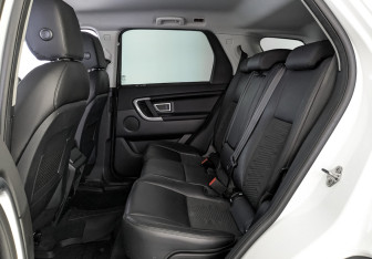 Подержанный автомобиль Land Rover Discovery Sport 2019 года (18 фото)