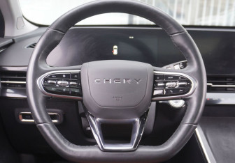 Подержанный автомобиль Omoda C5 2022 года (15 фото)