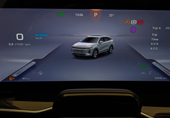 Подержанный автомобиль Exeed RX 2023 года (28 фото)