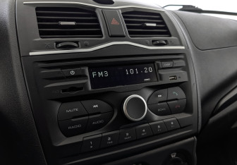 Подержанный автомобиль LADA (ВАЗ) Granta Sedan 2023 года (26 фото)