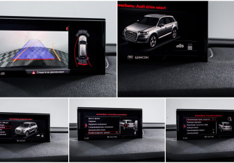 Подержанный автомобиль Audi Q7 2016 года (18 фото)