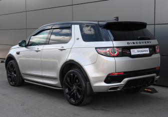 Подержанный автомобиль Land Rover Discovery Sport 2017 года (7 фото)