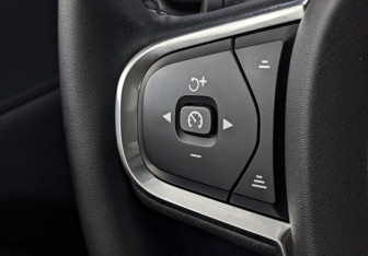 Подержанный автомобиль Volvo XC60 2023 года (28 фото)