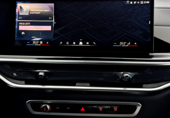 Новый BMW X5 2025 (11 фото)