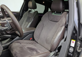 Подержанный автомобиль Wey 05 2023 года (18 фото)