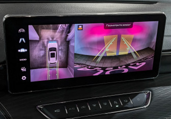 Подержанный автомобиль Haval Jolion 2023 года (25 фото)