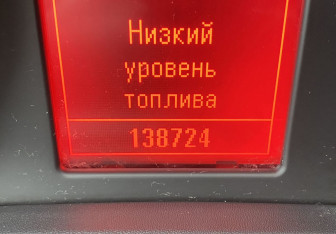 Подержанный автомобиль Opel Astra Hatchback 2010 года (15 фото)