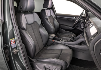 Подержанный автомобиль Skoda Kodiaq 2021 года (22 фото)