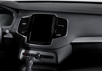 Новый Volvo XC90 2019 (13 фото)