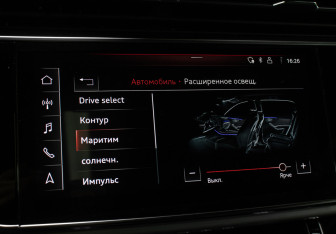 Подержанный автомобиль Audi Q8 2020 года (18 фото)