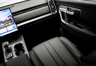 Подержанный автомобиль Jaecoo J7 2025 года (22 фото)