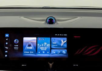 Новый Voyah Dream 2026 (11 фото)