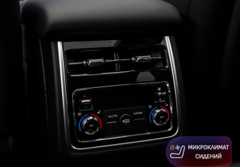 Подержанный автомобиль Tank 500 2023 года (15 фото)