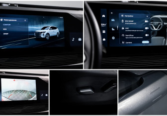 Подержанный автомобиль LIVAN X6PRO 2023 года (18 фото)