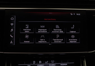Подержанный автомобиль Audi Q8 2018 года (23 фото)