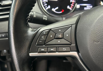 Подержанный автомобиль Nissan X-Trail 2019 года (19 фото)