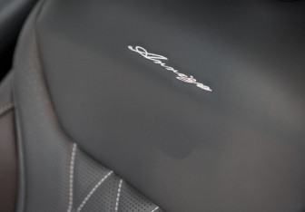 Новый Chery Arrizo 8 2025 (34 фото)