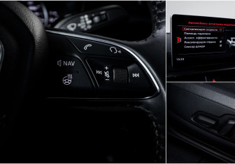 Подержанный автомобиль Audi A4 Sedan 2018 года (16 фото)