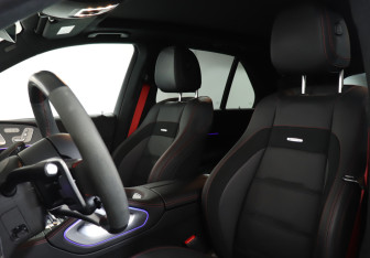 Подержанный автомобиль Mercedes-Benz GLE AMG 2024 года (17 фото)