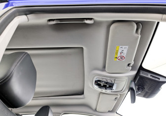 Подержанный автомобиль Exeed LX 2022 года (23 фото)