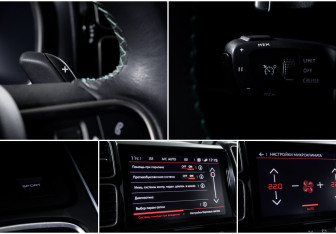 Подержанный автомобиль Citroen C5 Aircross 2022 года (18 фото)