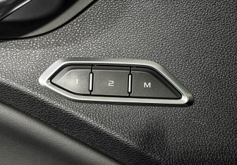 Подержанный автомобиль Geely Tugella 2023 года (15 фото)