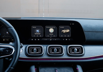 Подержанный автомобиль Jaecoo J8 2024 года (33 фото)