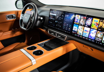 Подержанный автомобиль LiXiang L9 2023 года (17 фото)