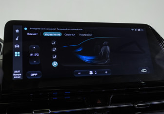 Подержанный автомобиль Changan UNI-S 2024 года (17 фото)