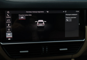 Подержанный автомобиль Porsche Cayenne 2019 года (23 фото)
