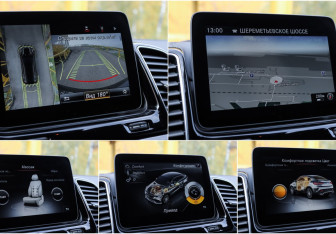 Подержанный автомобиль Mercedes-Benz GLE AMG 2017 года (33 фото)