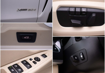 Подержанный автомобиль BMW X5 2015 года (16 фото)