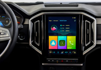 Подержанный автомобиль JAC T9 2024 года (15 фото)