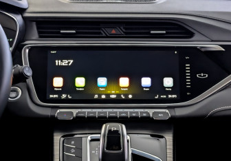 Подержанный автомобиль Geely Atlas Pro 2024 года (15 фото)