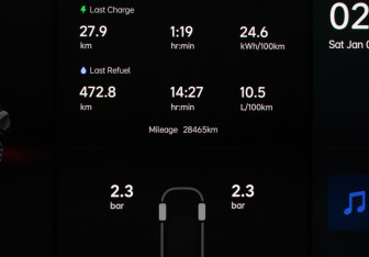 Подержанный автомобиль LiXiang L9 2023 года (11 фото)