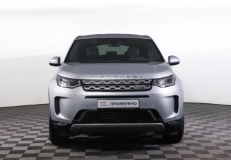 Подержанный автомобиль Land Rover Discovery Sport 2019 года (2 фото)