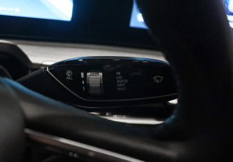 Подержанный автомобиль Chery Arrizo 8 2024 года (21 фото)