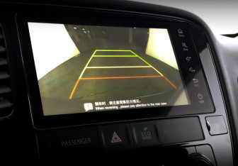 Подержанный автомобиль Mitsubishi Outlander 2022 года (26 фото)