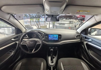 Подержанный автомобиль LADA (ВАЗ) Vesta Wagon 2024 года (9 фото)