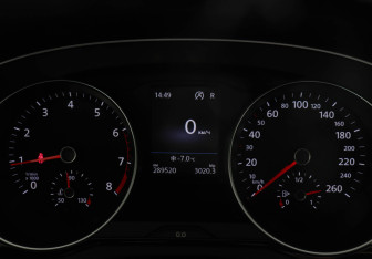 Подержанный автомобиль Volkswagen Passat Wagon 2016 года (11 фото)