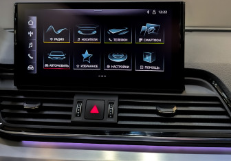 Подержанный автомобиль Audi Q5 2021 года (15 фото)