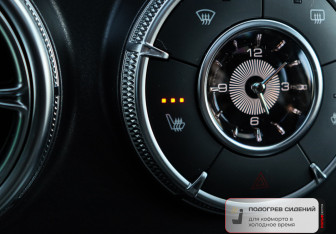 Подержанный автомобиль Tank 300 2024 года (20 фото)