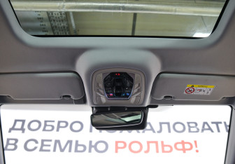 Подержанный автомобиль Chery Tiggo 8 Pro Max 2023 года (23 фото)