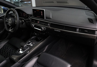 Подержанный автомобиль Audi A5 Liftback 2019 года (7 фото)